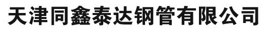 網(wǎng)站建設(shè)|網(wǎng)站制作|網(wǎng)站設(shè)計(jì)—重慶雅旋科技有限公司